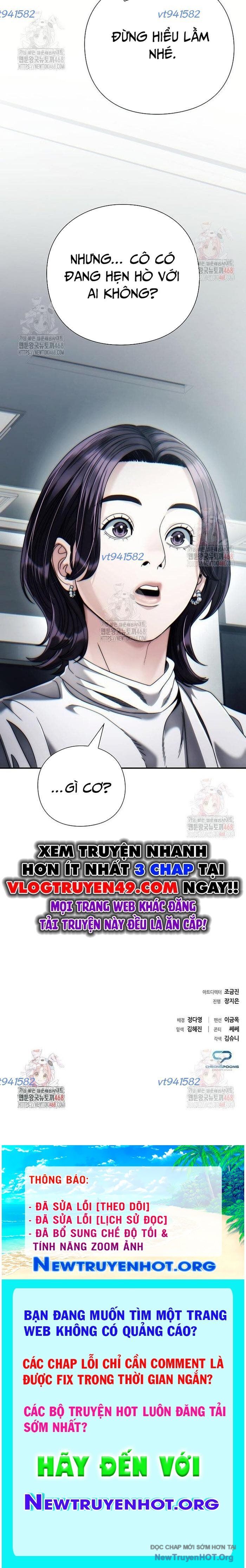 Nhân Viên Văn Phòng Nhìn Thấy Vận Mệnh Chapter 122 - 26