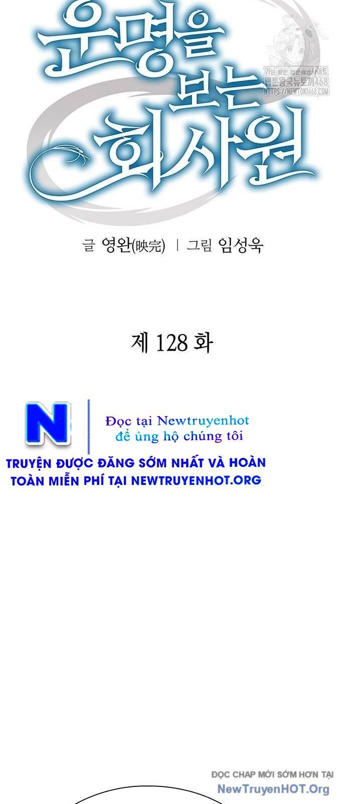 Nhân Viên Văn Phòng Nhìn Thấy Vận Mệnh Chapter 128 - 24