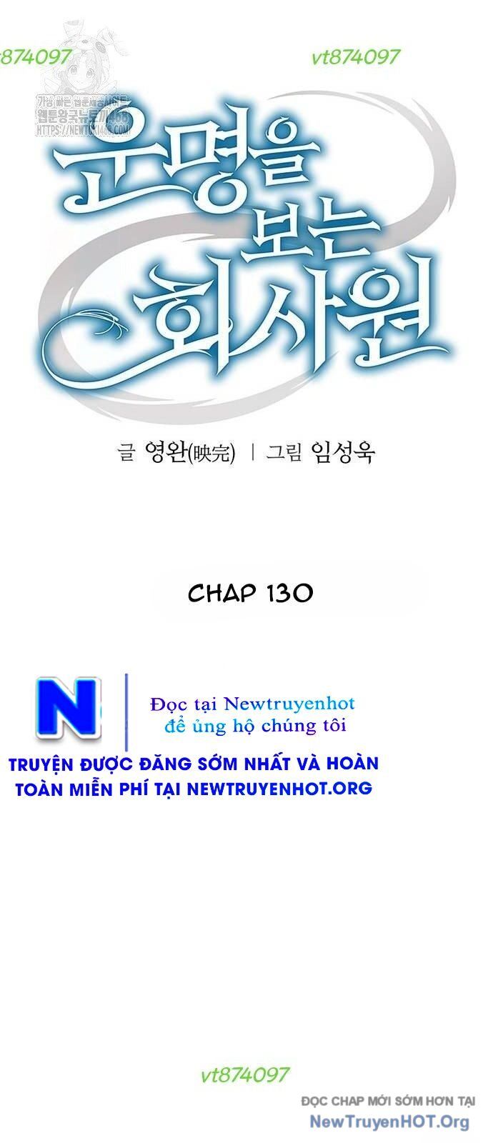 Nhân Viên Văn Phòng Nhìn Thấy Vận Mệnh Chapter 130 - 16