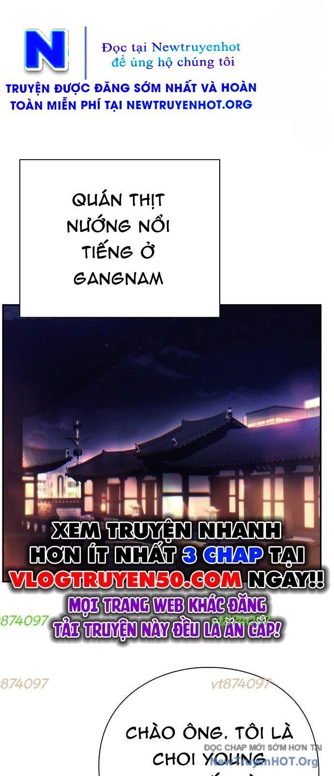 Nhân Viên Văn Phòng Nhìn Thấy Vận Mệnh Chapter 130 - 17