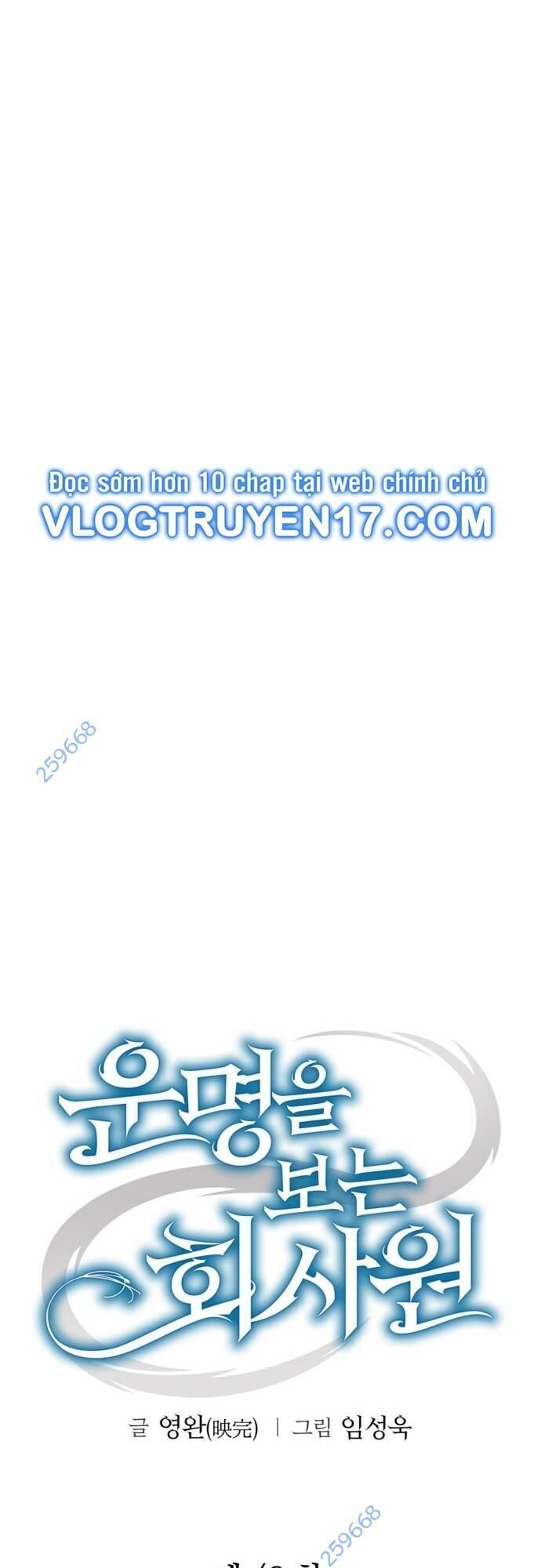 Nhân Viên Văn Phòng Nhìn Thấy Vận Mệnh Chapter 48 - 33