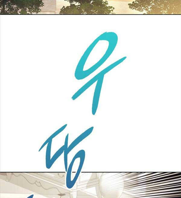 Nhân Viên Văn Phòng Nhìn Thấy Vận Mệnh Chapter 31 - 57