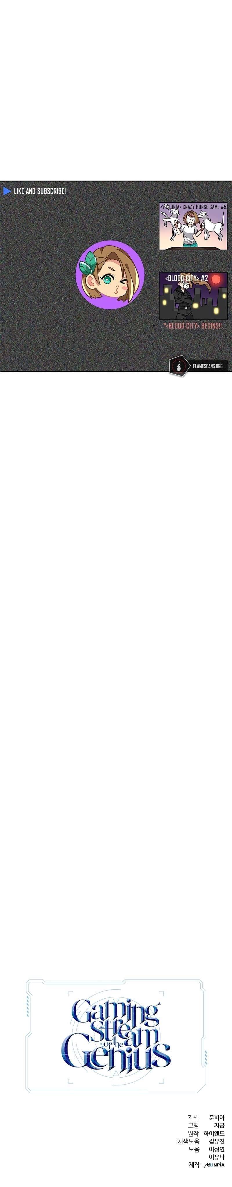 Thiên Tài Stream Game Chapter 13 - 15