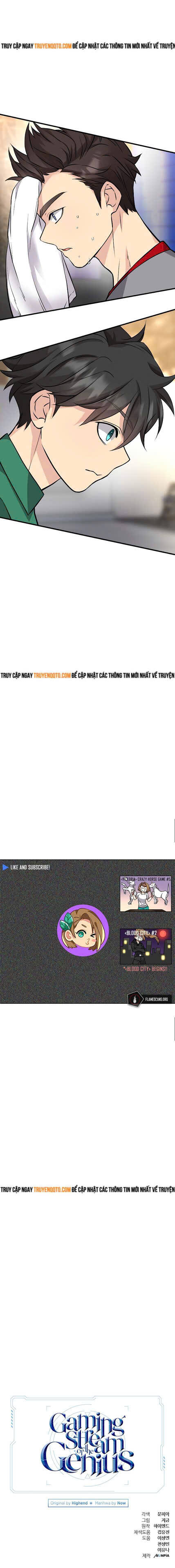 Thiên Tài Stream Game Chapter 17 - 13