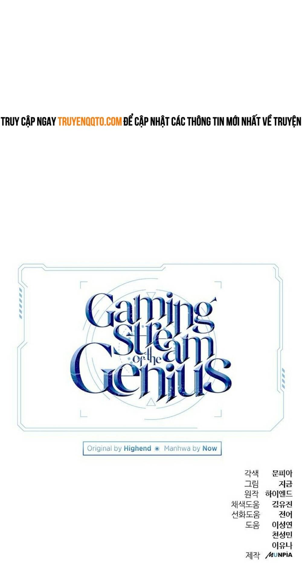 Thiên Tài Stream Game Chapter 21 - 84