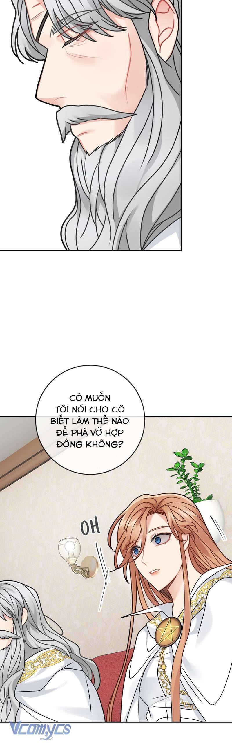 Nhật Ký Tuần Trăng Mật Của Phù Thủy Và Rồng Chapter  109 - 22