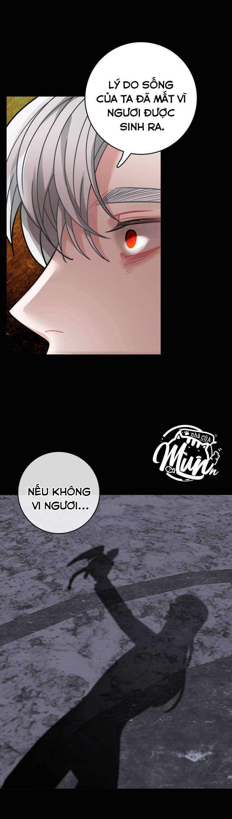 Nhật Ký Tuần Trăng Mật Của Phù Thủy Và Rồng Chapter  112 - 16