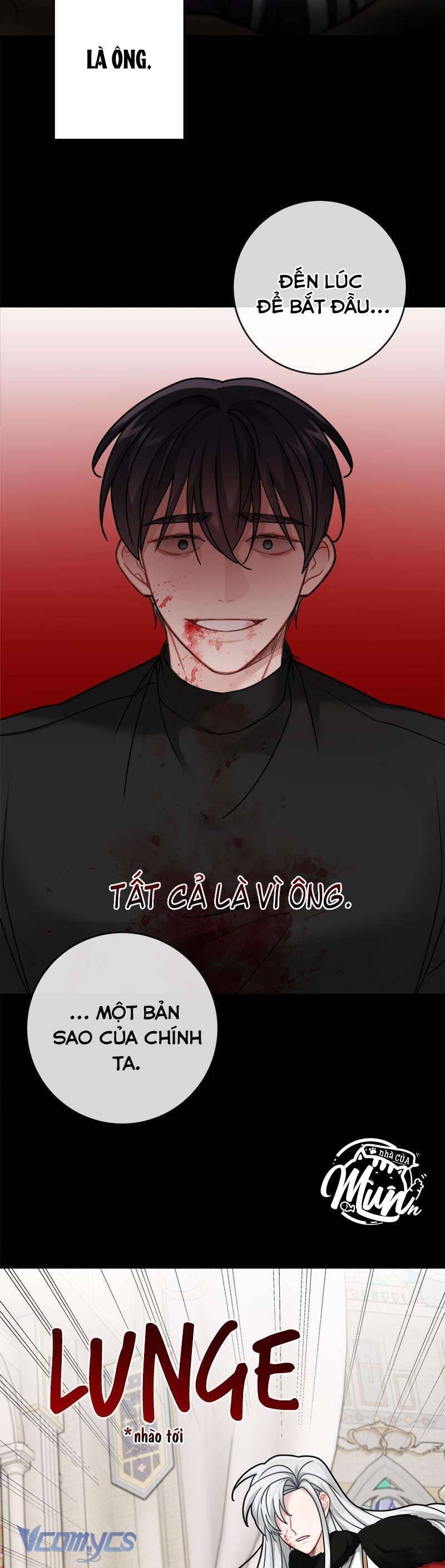 Nhật Ký Tuần Trăng Mật Của Phù Thủy Và Rồng Chapter  113 - 27