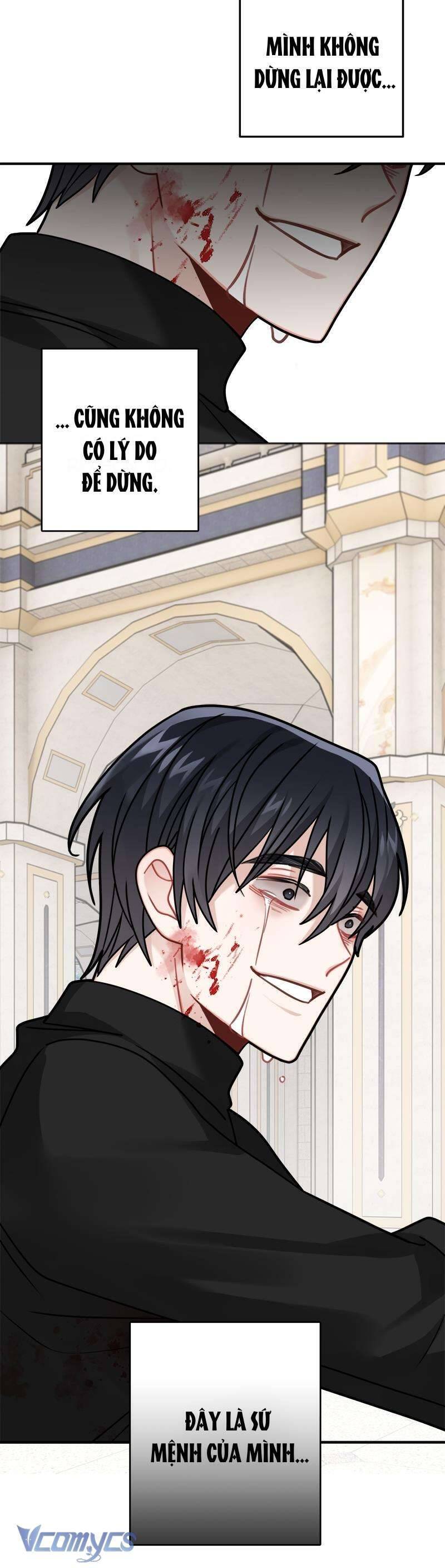 Nhật Ký Tuần Trăng Mật Của Phù Thủy Và Rồng Chapter  113 - 32