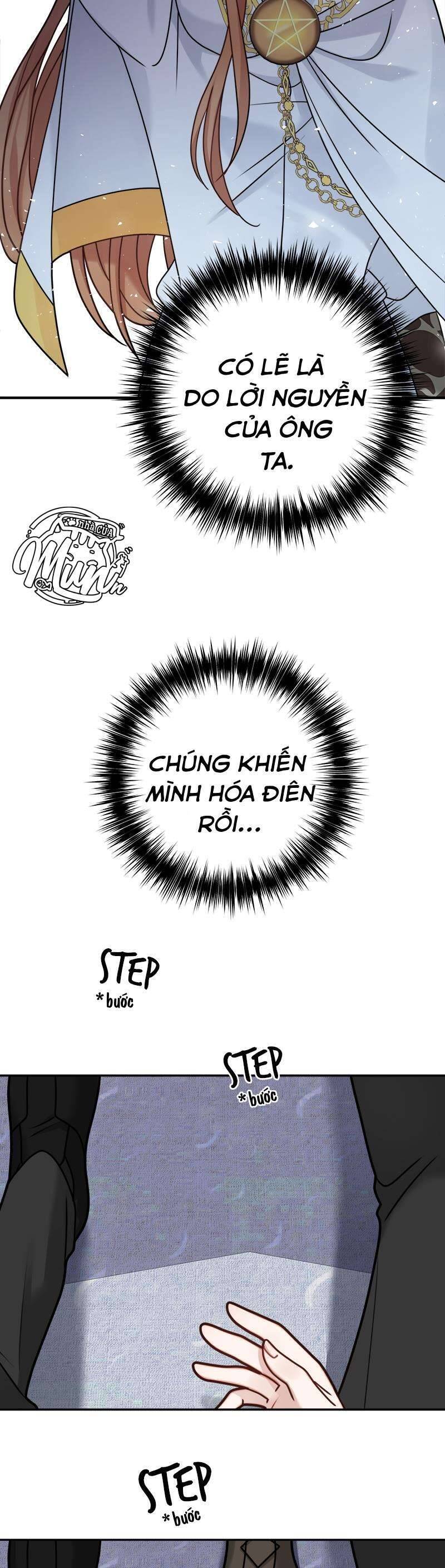 Nhật Ký Tuần Trăng Mật Của Phù Thủy Và Rồng Chapter  114 - 6