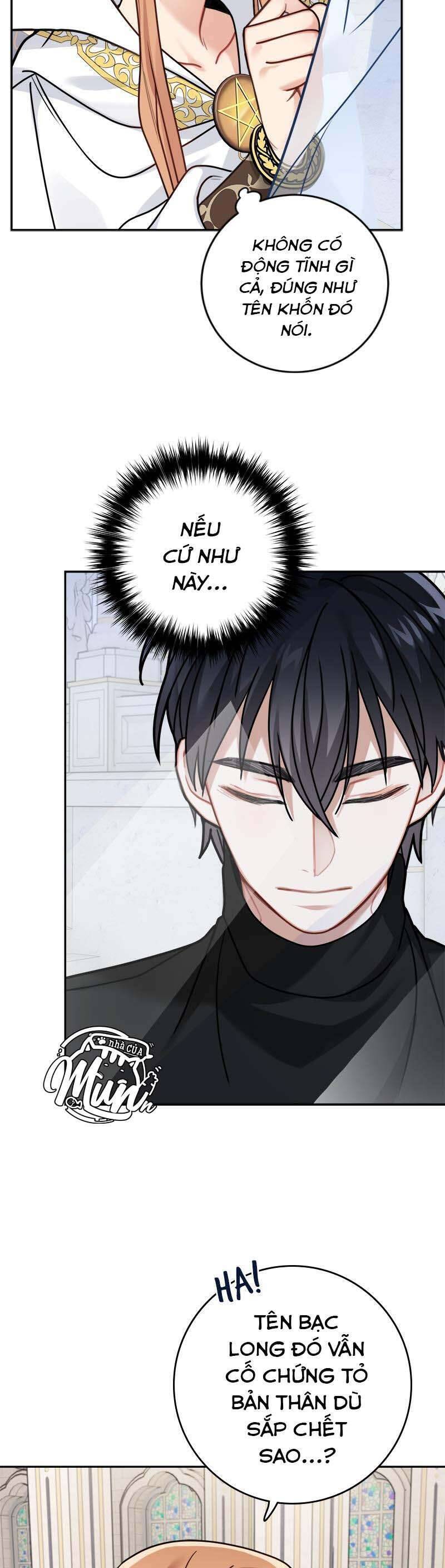 Nhật Ký Tuần Trăng Mật Của Phù Thủy Và Rồng Chapter  117 - 4