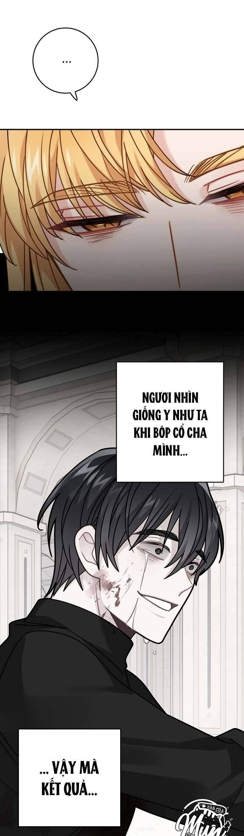 Nhật Ký Tuần Trăng Mật Của Phù Thủy Và Rồng Chapter  119 - 29