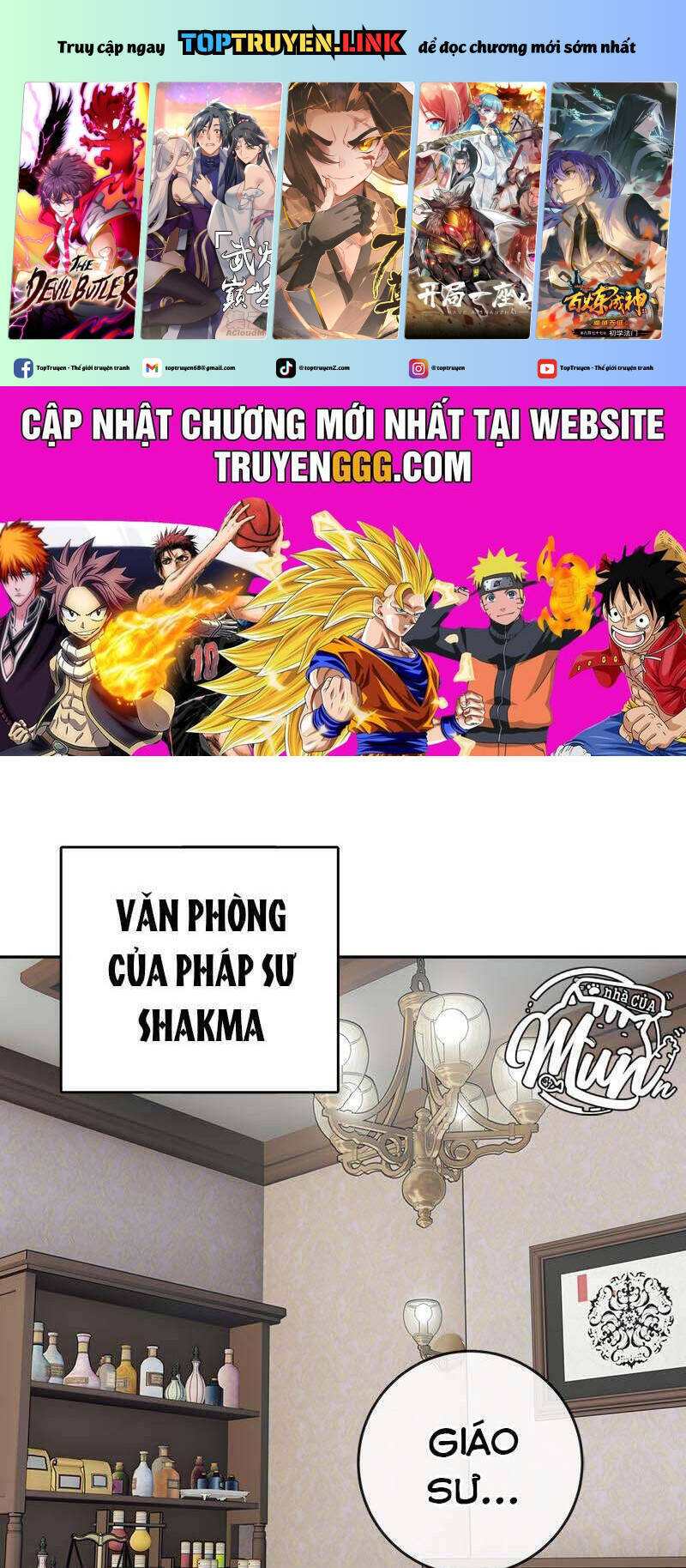 Nhật Ký Tuần Trăng Mật Của Phù Thủy Và Rồng Chapter  121 - 2