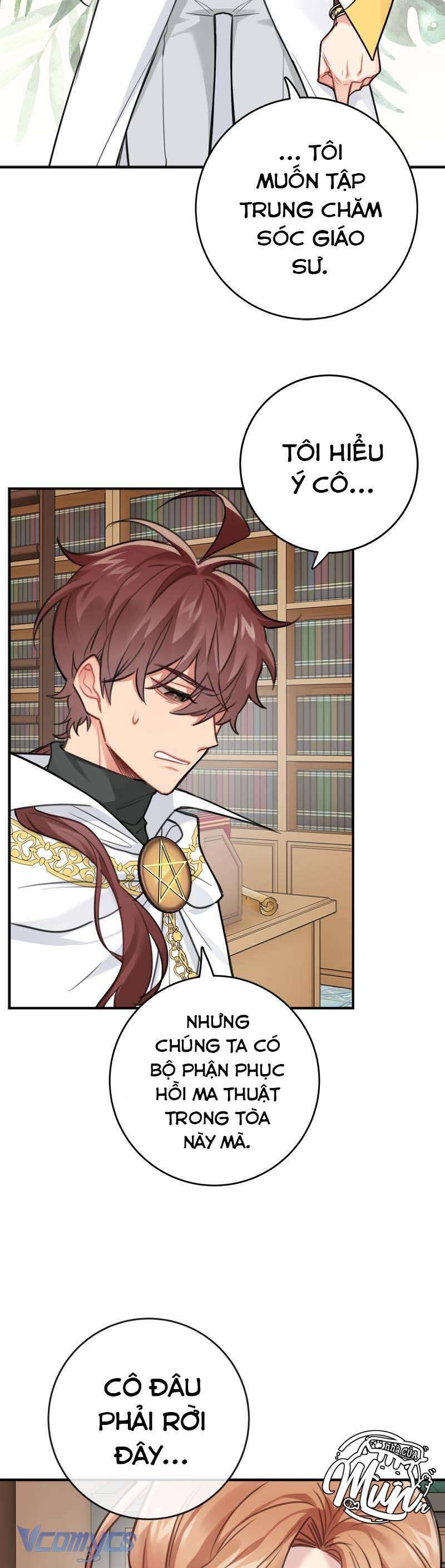 Nhật Ký Tuần Trăng Mật Của Phù Thủy Và Rồng Chapter  122 - 32