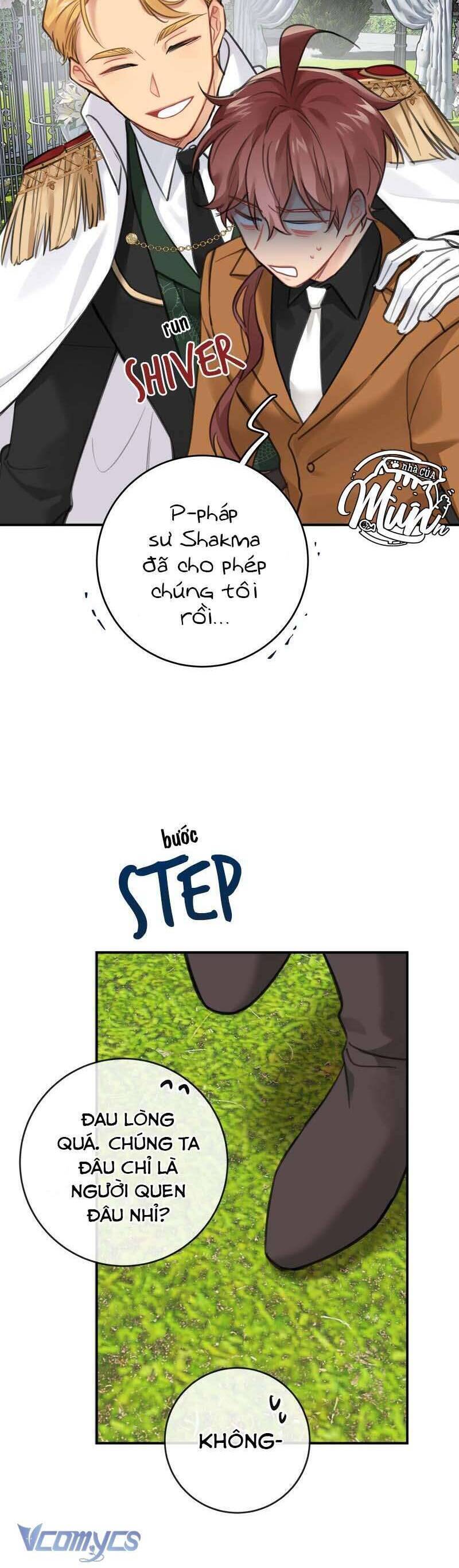 Nhật Ký Tuần Trăng Mật Của Phù Thủy Và Rồng Chapter  123 - 13