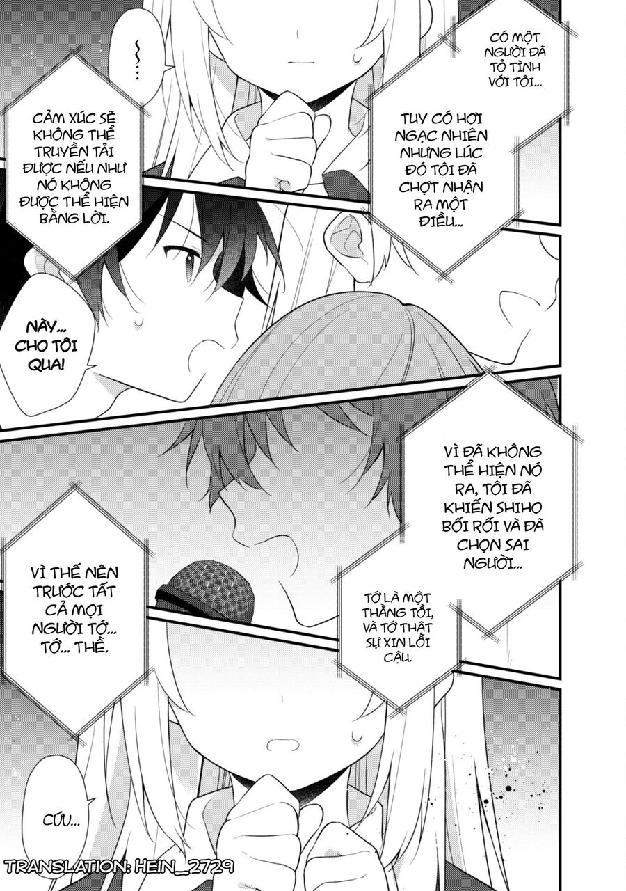 Shimotsuki-San Chỉ Thích Nhân Vật Nền Chapter 16.1 - 11