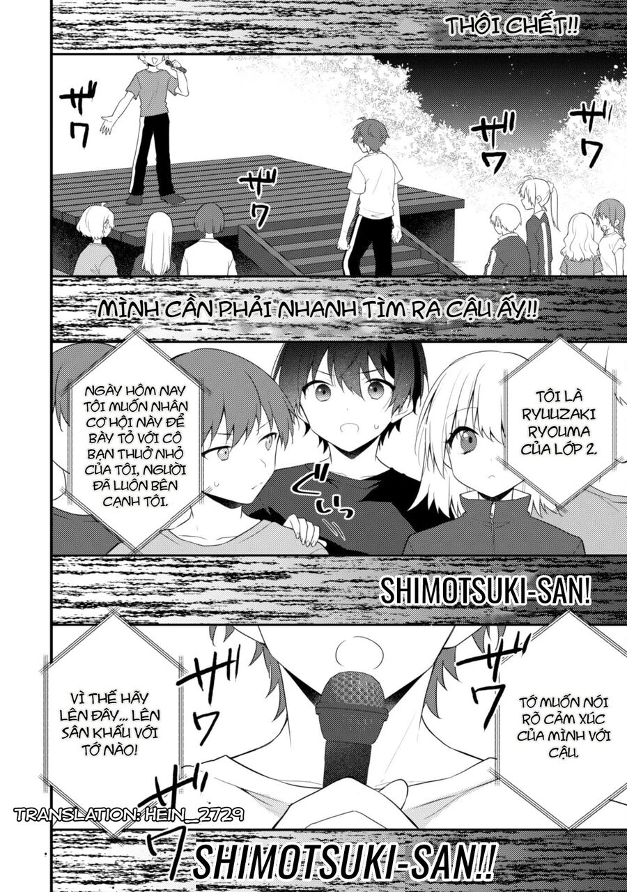 Shimotsuki-San Chỉ Thích Nhân Vật Nền Chapter 16.1 - 8