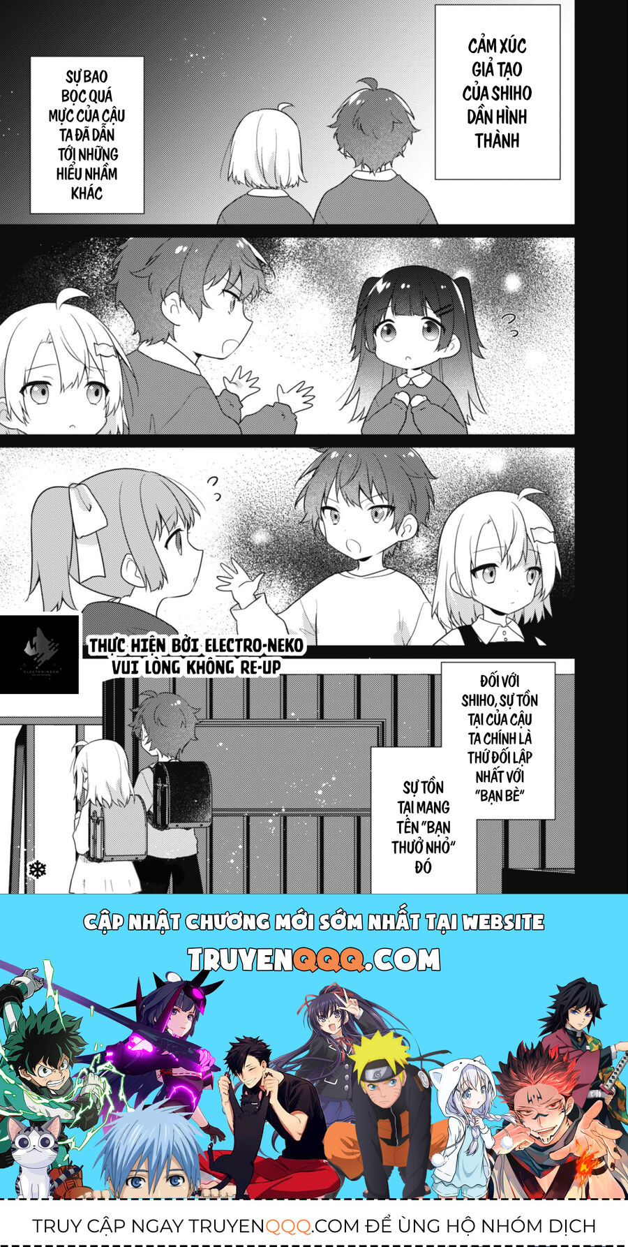 Shimotsuki-San Chỉ Thích Nhân Vật Nền Chapter 17.1 - 13