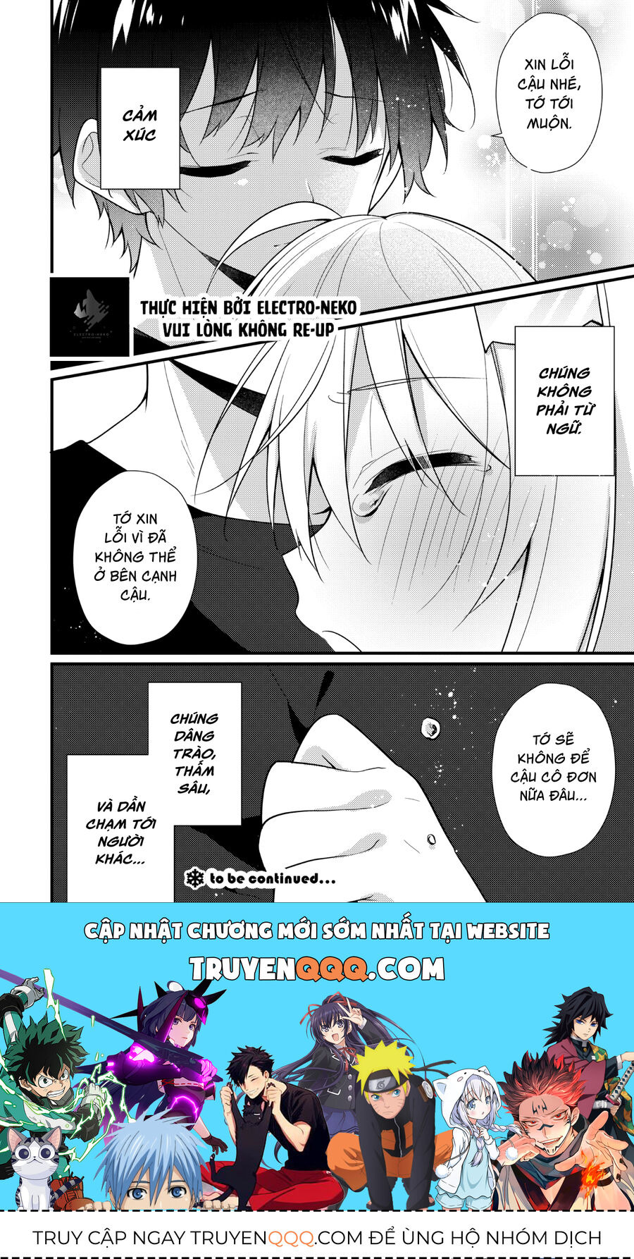 Shimotsuki-San Chỉ Thích Nhân Vật Nền Chapter 17.2 - 17