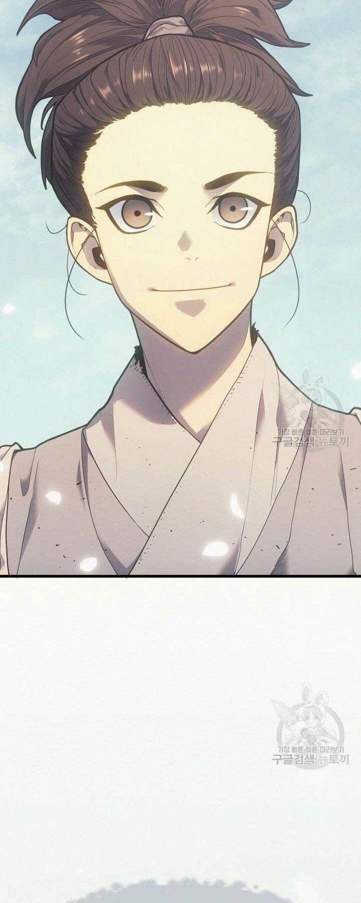 Tử Thần Phiêu Nguyệt Chapter 0 - 12