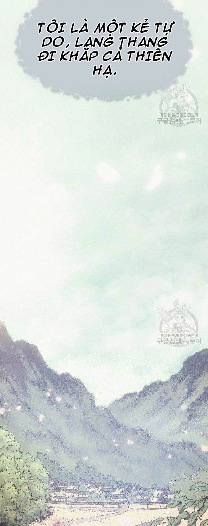 Tử Thần Phiêu Nguyệt Chapter 0 - 13