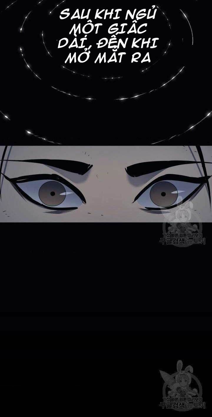 Tử Thần Phiêu Nguyệt Chapter 0 - 17