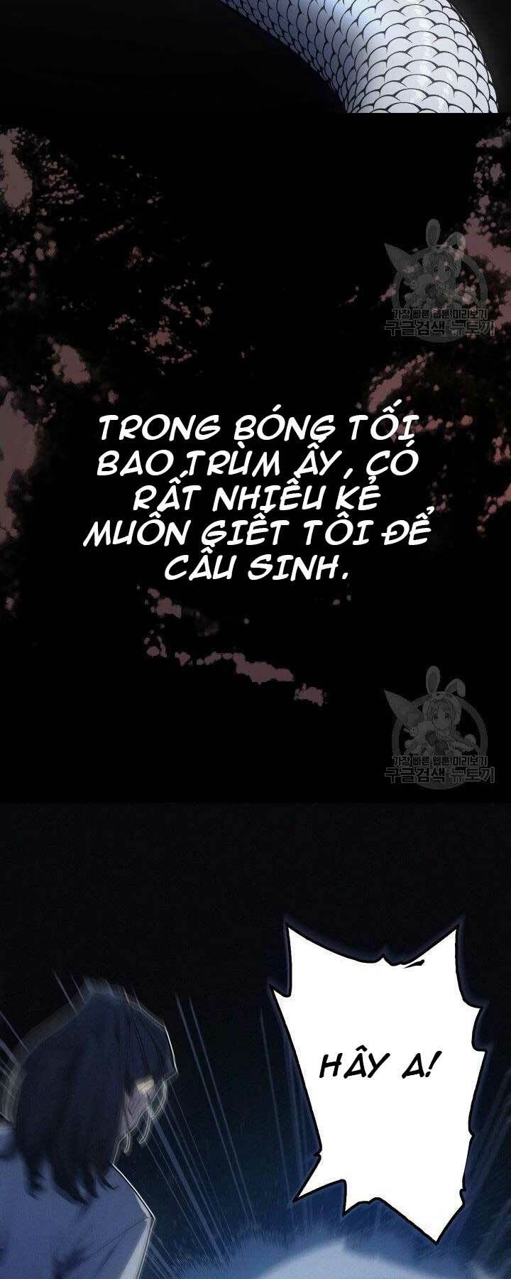 Tử Thần Phiêu Nguyệt Chapter 0 - 20