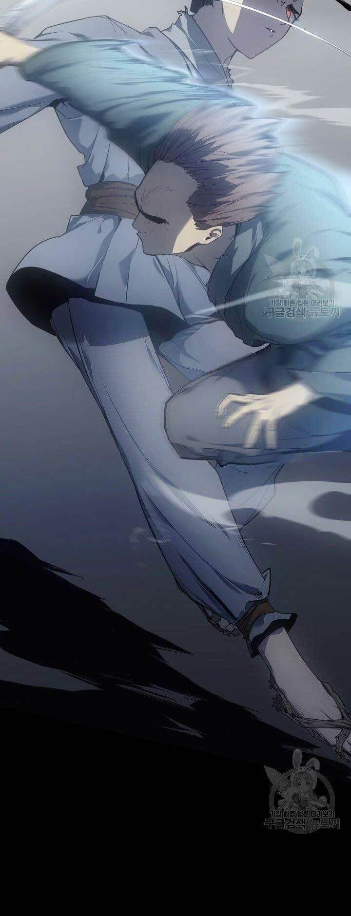 Tử Thần Phiêu Nguyệt Chapter 0 - 22