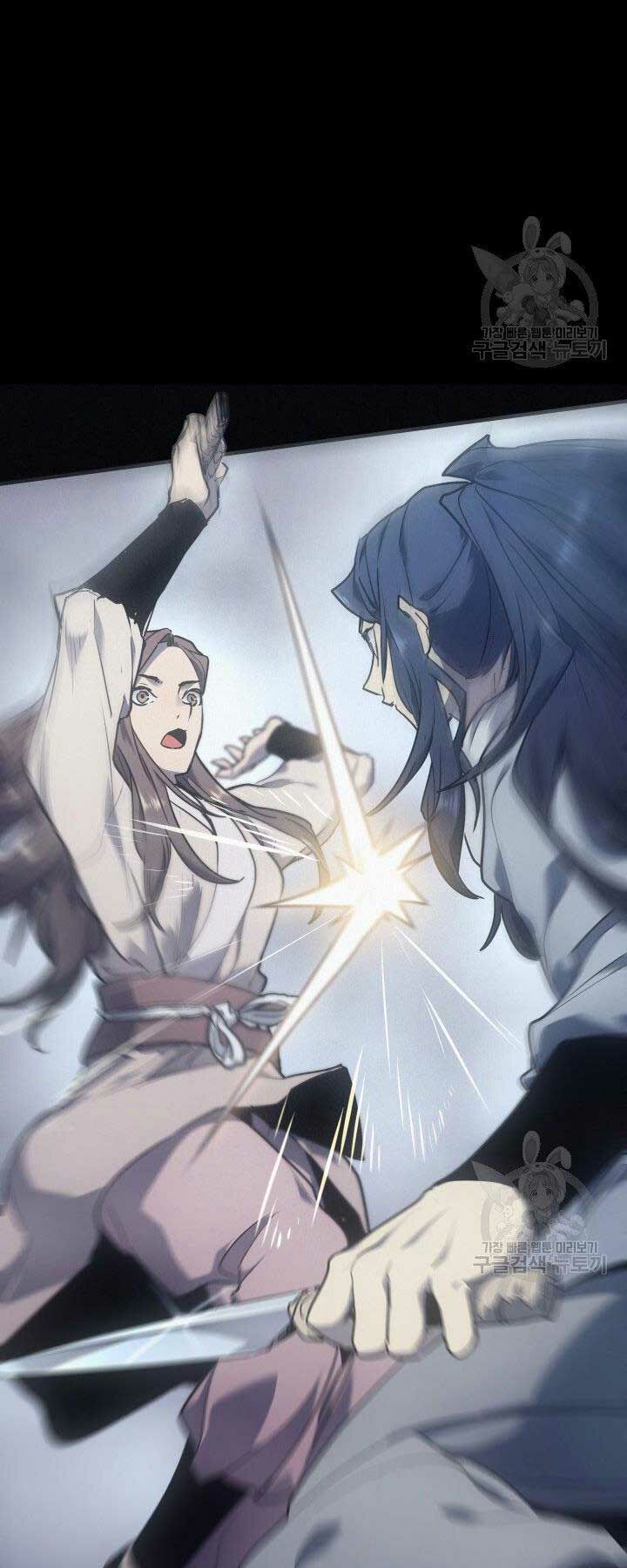 Tử Thần Phiêu Nguyệt Chapter 0 - 23