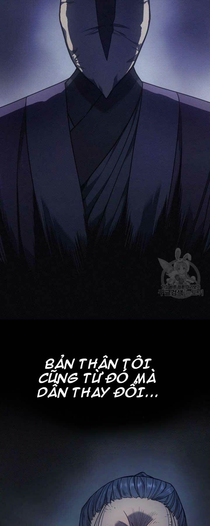 Tử Thần Phiêu Nguyệt Chapter 0 - 25