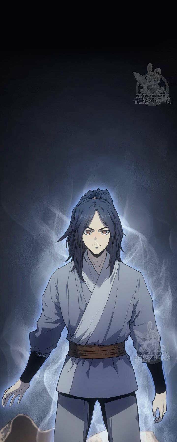 Tử Thần Phiêu Nguyệt Chapter 0 - 27