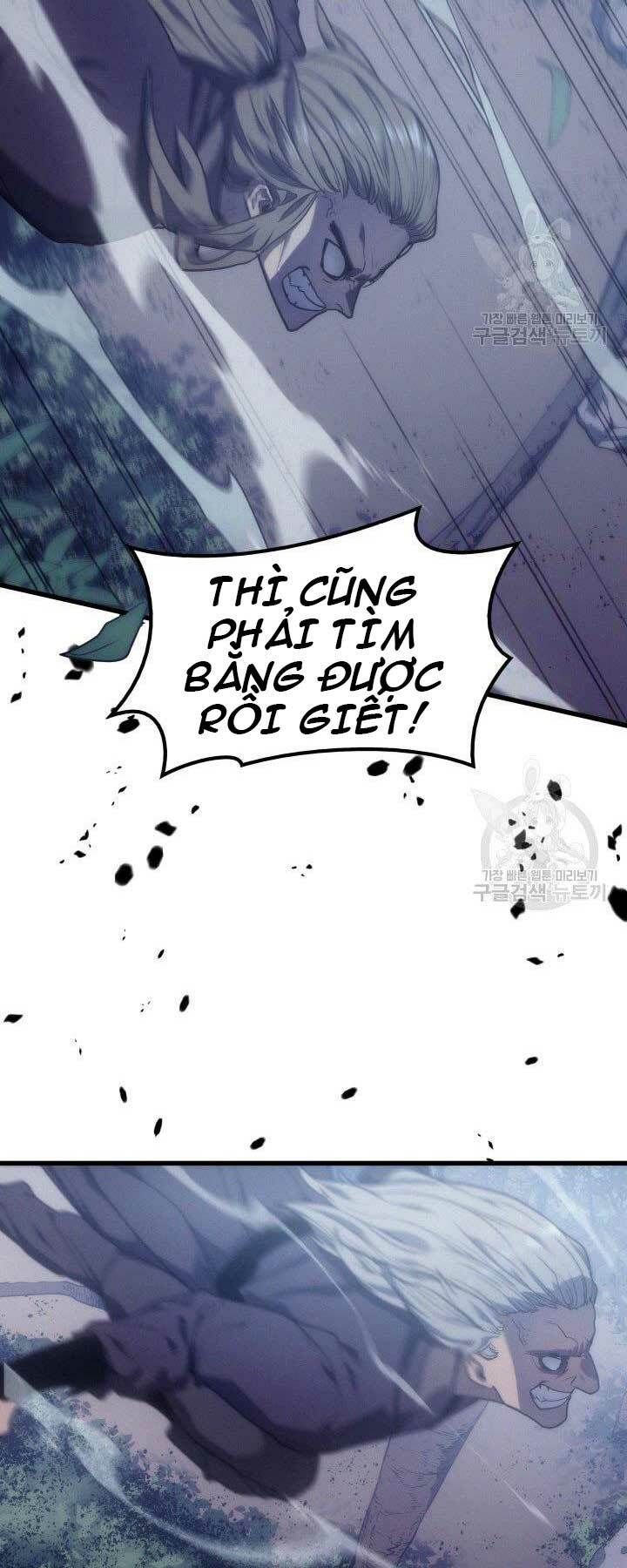 Tử Thần Phiêu Nguyệt Chapter 0 - 4