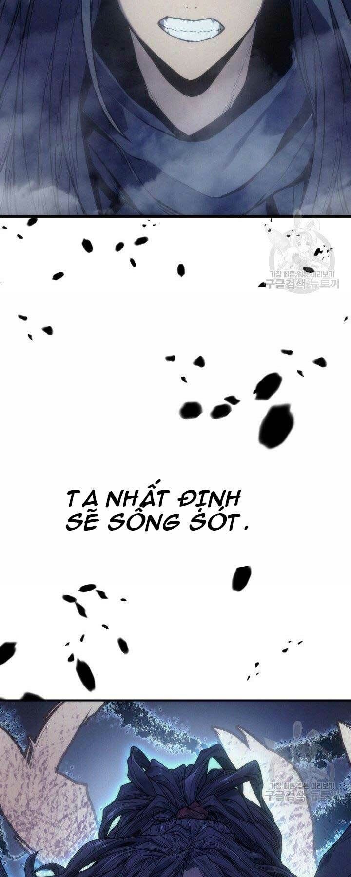 Tử Thần Phiêu Nguyệt Chapter 0 - 32