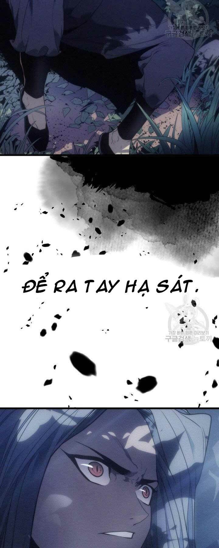 Tử Thần Phiêu Nguyệt Chapter 0 - 7