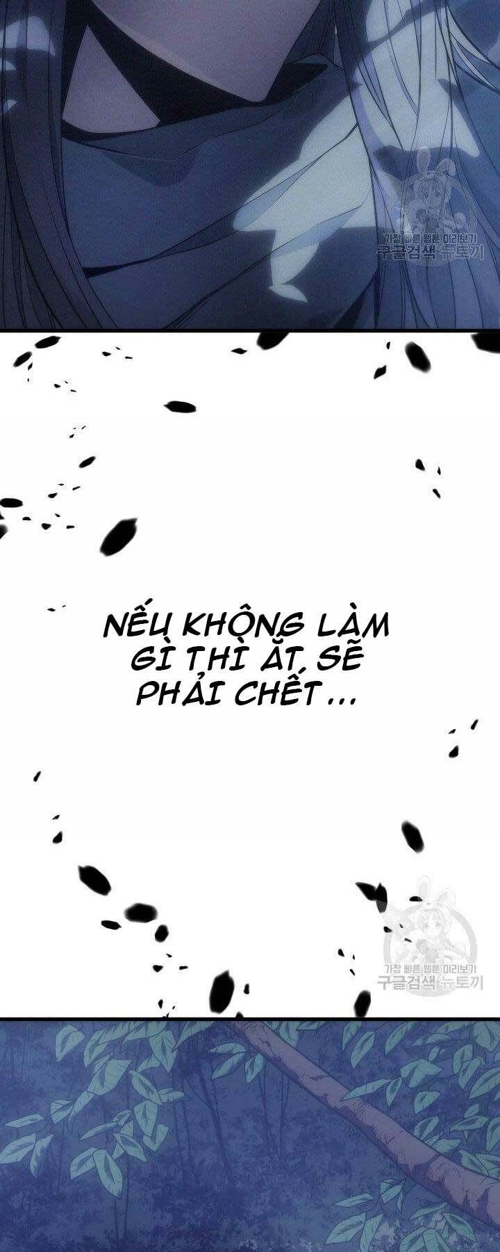 Tử Thần Phiêu Nguyệt Chapter 0 - 8