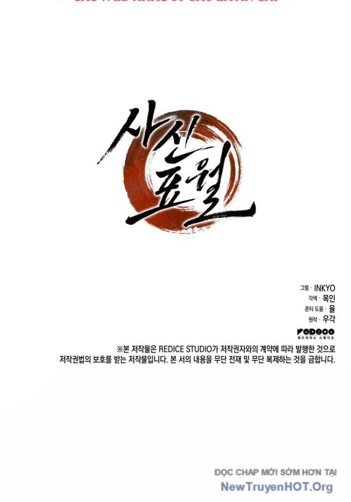 Tử Thần Phiêu Nguyệt Chapter 103 - 149