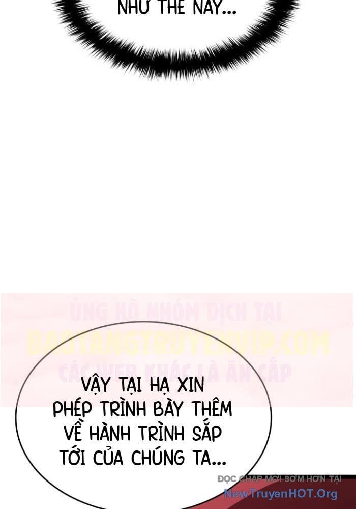 Tử Thần Phiêu Nguyệt Chapter 103 - 27