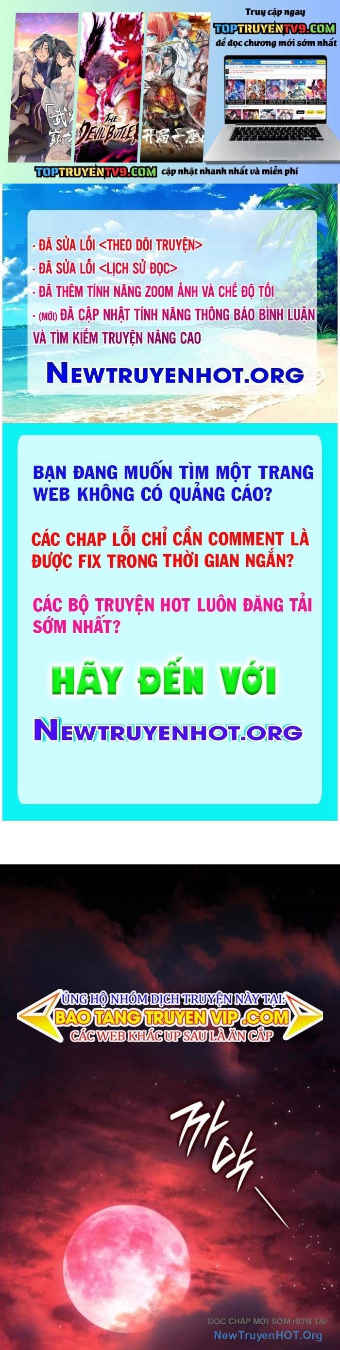 Tử Thần Phiêu Nguyệt Chapter 104 - 2