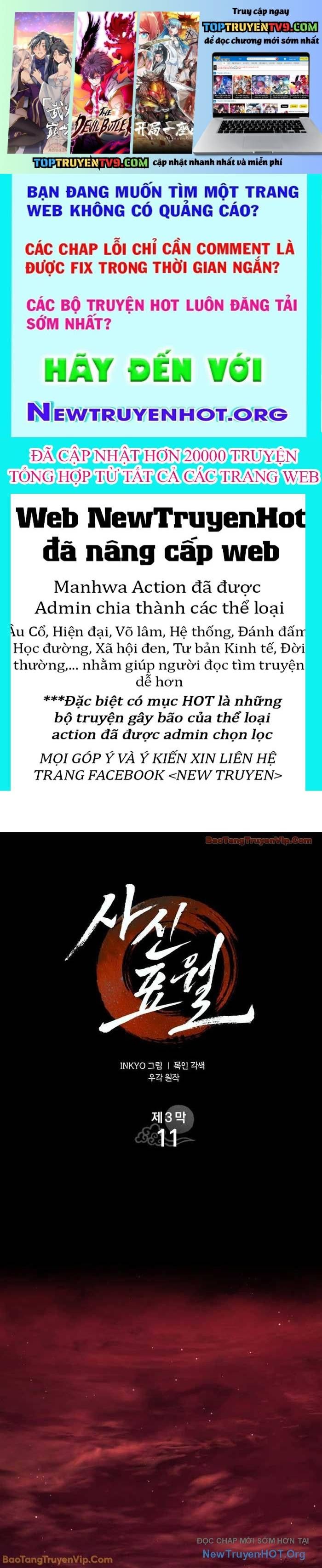 Tử Thần Phiêu Nguyệt Chapter 105 - 2