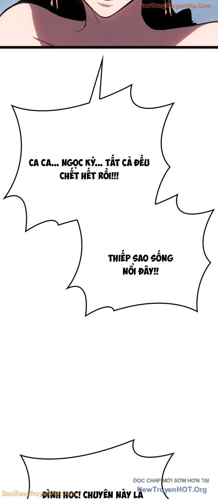 Tử Thần Phiêu Nguyệt Chapter 107 - 58