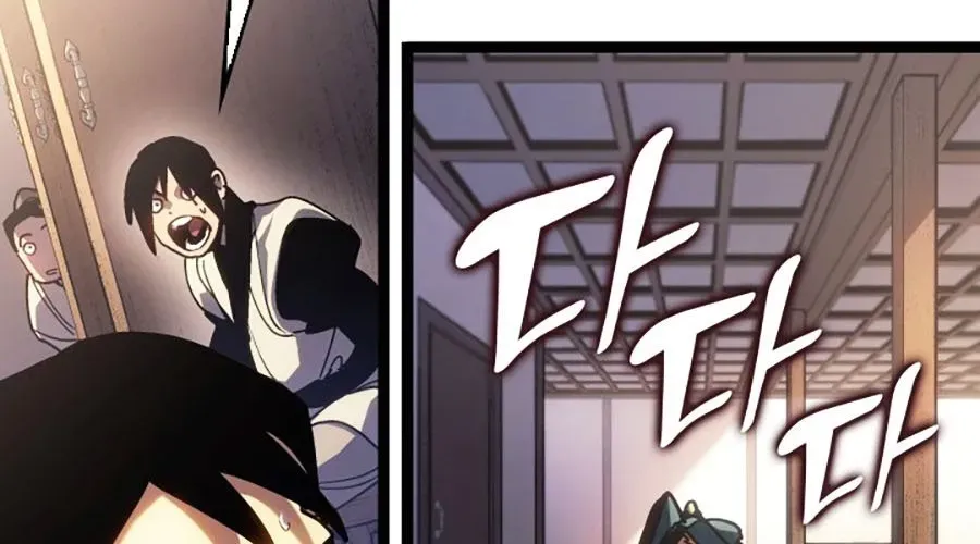 Tử Thần Phiêu Nguyệt Chapter 109 - 125