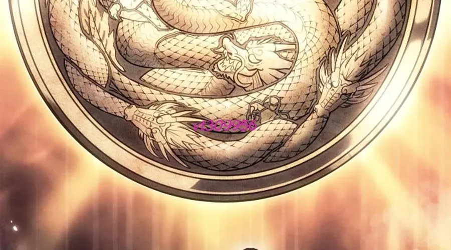 Tử Thần Phiêu Nguyệt Chapter 109 - 218