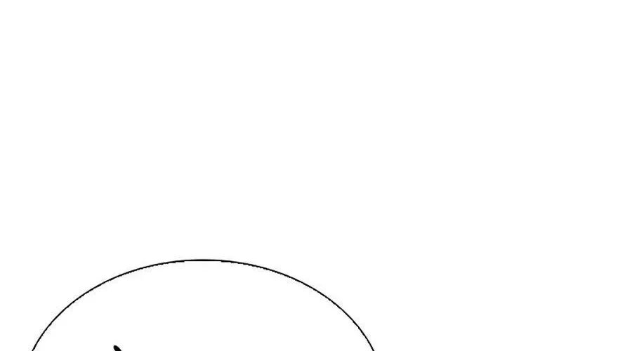 Tử Thần Phiêu Nguyệt Chapter 109 - 290