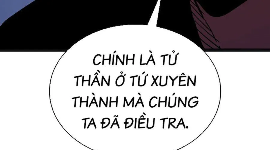 Tử Thần Phiêu Nguyệt Chapter 109 - 363