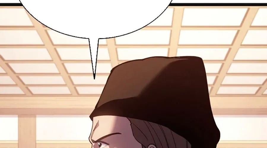 Tử Thần Phiêu Nguyệt Chapter 109 - 382