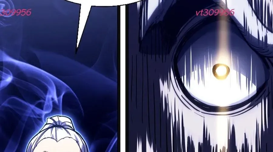 Tử Thần Phiêu Nguyệt Chapter 109 - 426