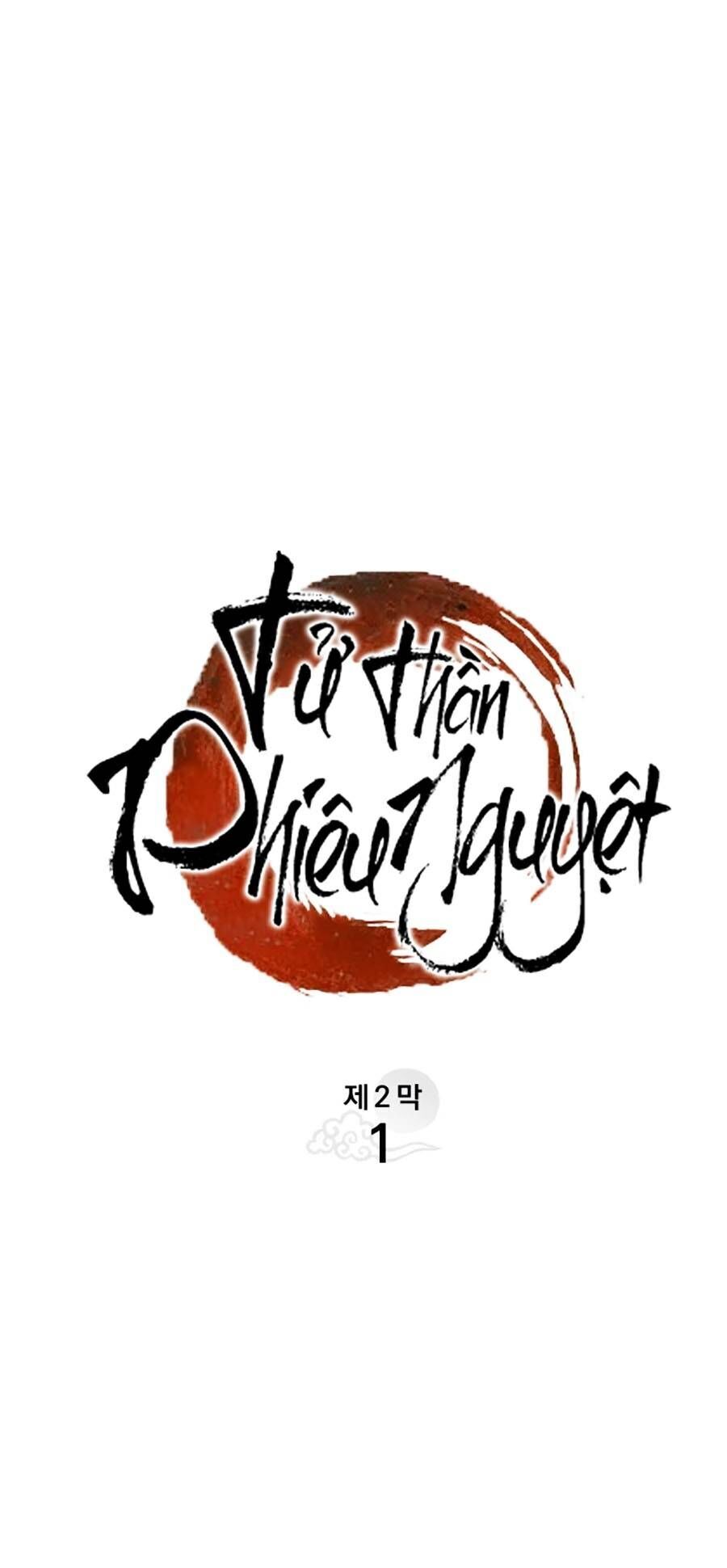 Tử Thần Phiêu Nguyệt Chapter 56 - 31