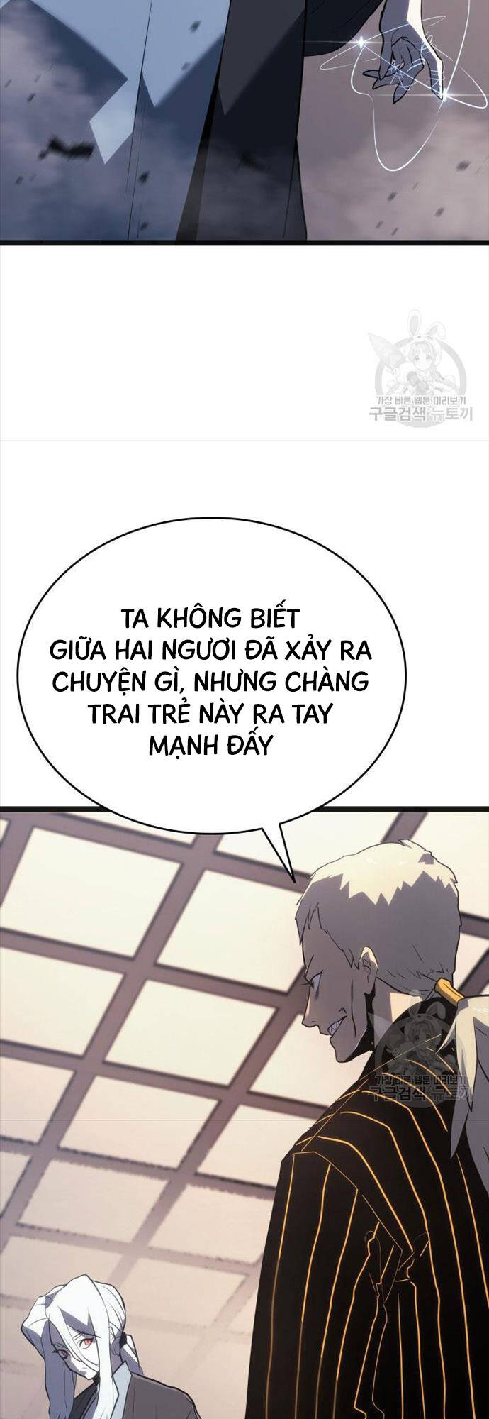 Tử Thần Phiêu Nguyệt Chapter 58 - 61
