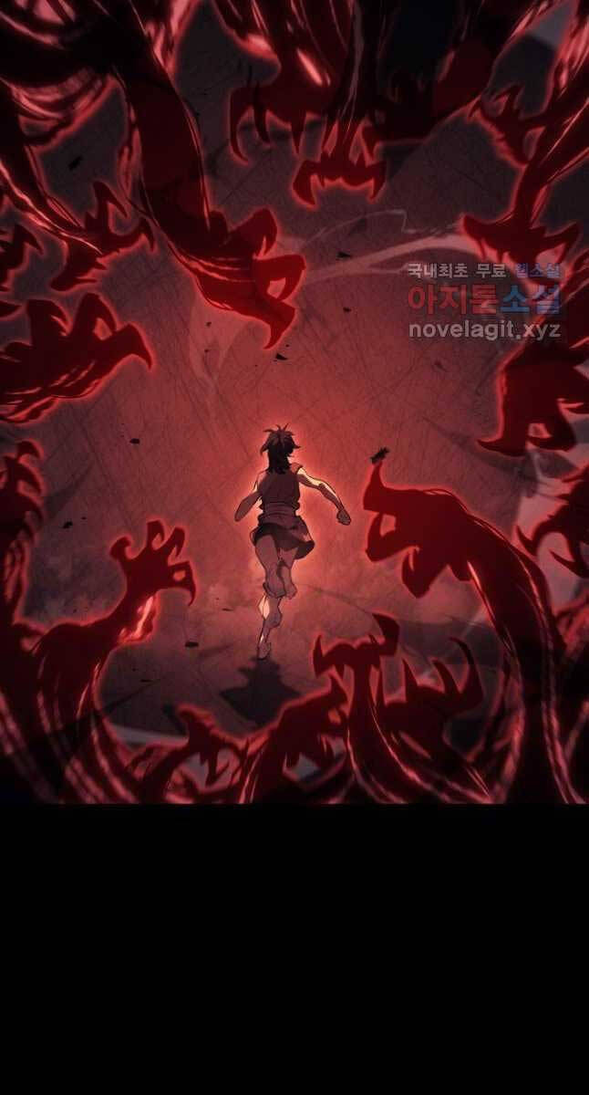 Tử Thần Phiêu Nguyệt Chapter 61 - 9