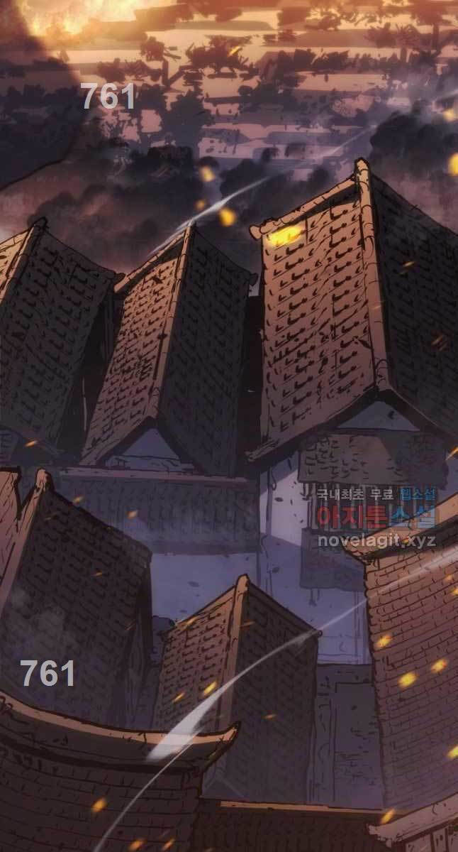 Tử Thần Phiêu Nguyệt Chapter 62 - 2